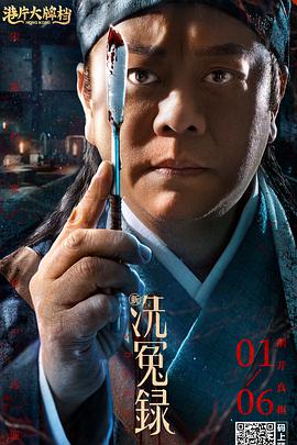在线激情小说
